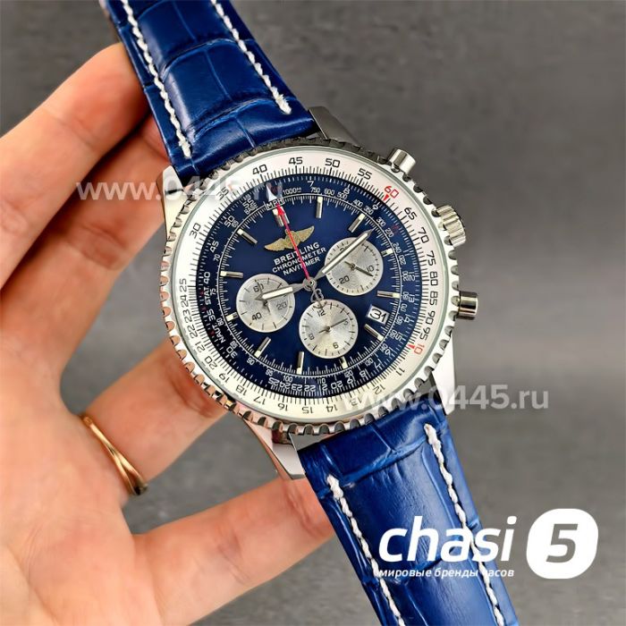 Часы Breitling Chronometre Navitimer (24131)