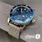 Часы Breitling Superocean (24235)
