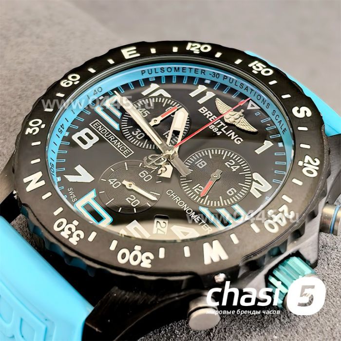 Часы Breitling Endurance Pro (25085)