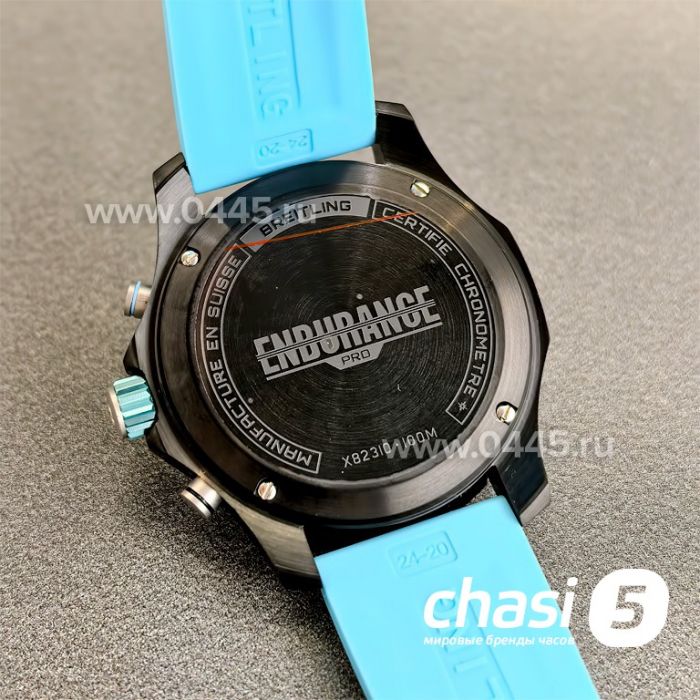Часы Breitling Endurance Pro (25085)
