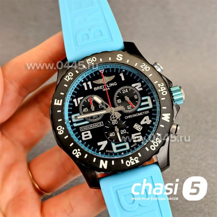 Часы Breitling Endurance Pro (25085)