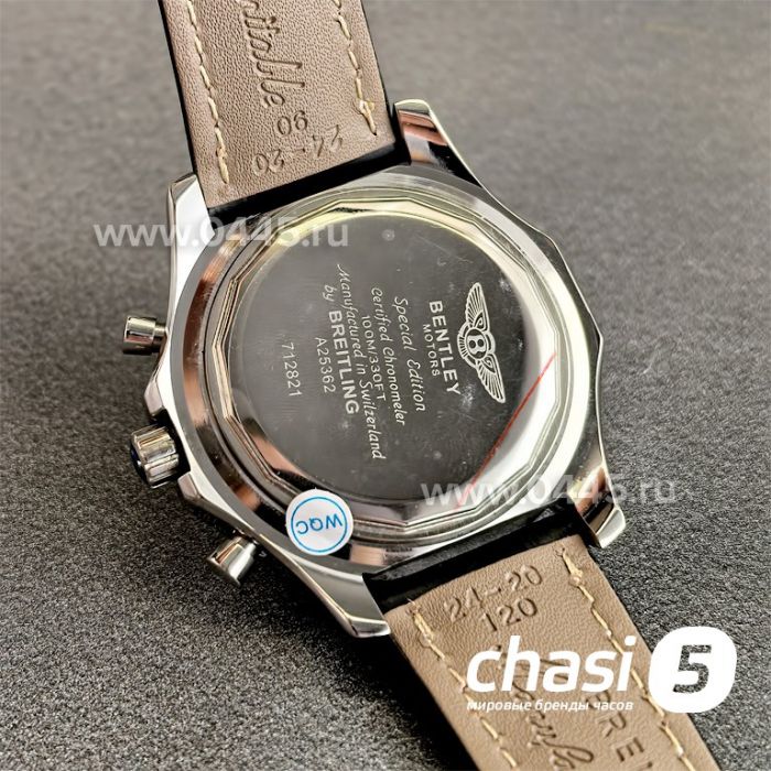 Часы Breitling for Bentley Motors (25155)