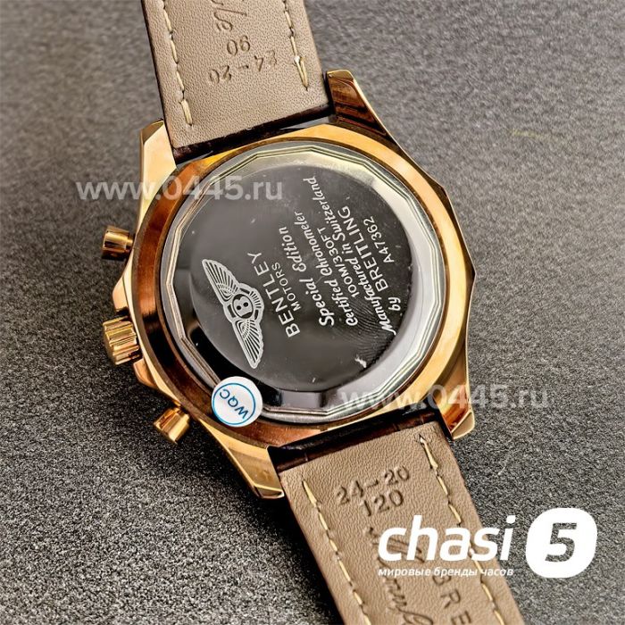 Часы Breitling for Bentley Motors (25156) Часы Breitling for Bentley Motors (25156)