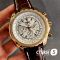 Часы Breitling for Bentley Motors (25156) Часы Breitling for Bentley Motors (25156)