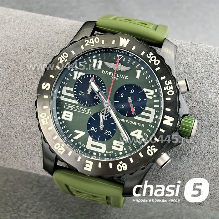 Часы Breitling Endurance Pro (25307)