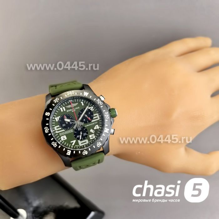 Часы Breitling Endurance Pro (25307)