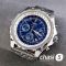 Часы Breitling for Bentley Motors  (25462)
