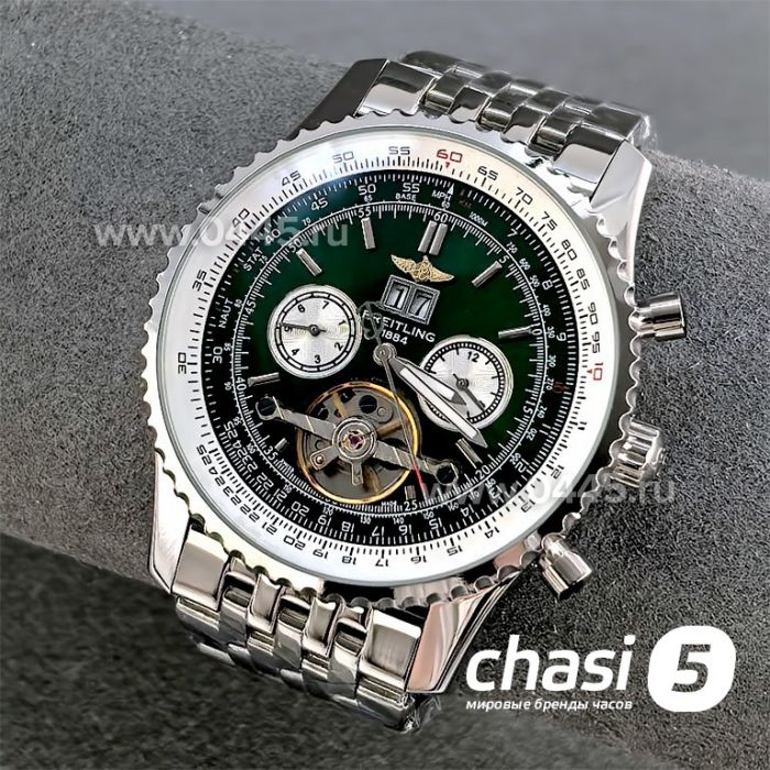 Часы Breitling Chronometre Navitimer (25464)