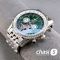 Часы Breitling Chronometre Navitimer (25464)