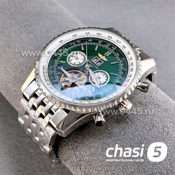 Часы Breitling Chronometre Navitimer (25464)