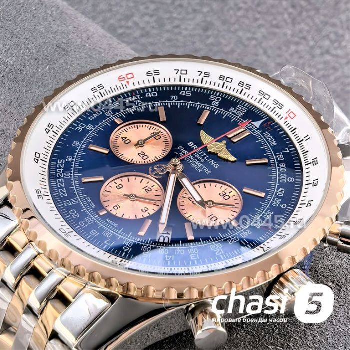 Часы Breitling Chronometre Navitimer (25467)