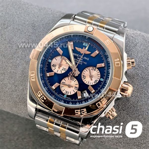 Часы Breitling Chronometre Certifie  (25471)