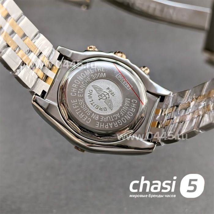 Часы Breitling Chronometre Certifie  (25471)