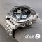 Часы Breitling Chronometre Certifie  (25472)