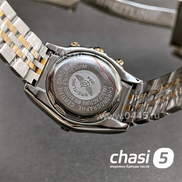 Часы Breitling Chronometre Certifie  (25474)
