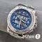 Часы Breitling Chronometre Certifie  (25476)