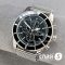 Часы Breitling Superocean (25481)