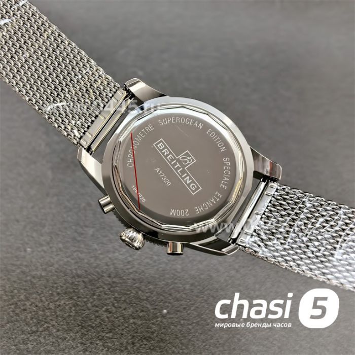 Часы Breitling Superocean (25486)