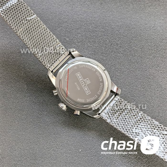 Часы Breitling Superocean (25489)