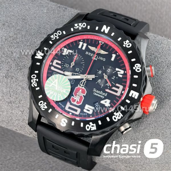 Часы Breitling Endurance Pro (25733)