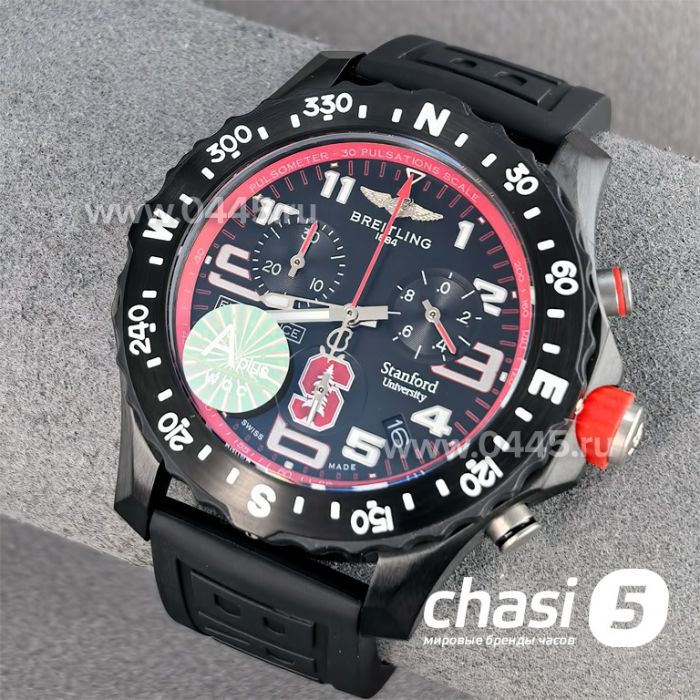 Часы Breitling Endurance Pro (25733)