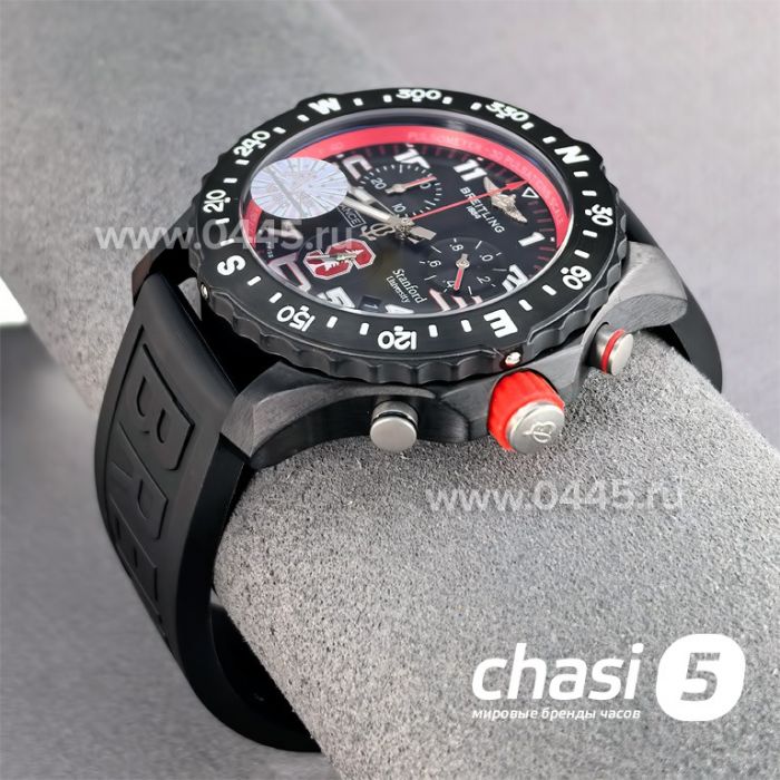 Часы Breitling Endurance Pro (25733)
