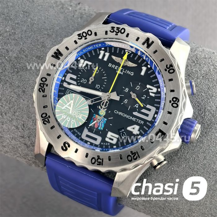 Часы Breitling Endurance Pro (25738)