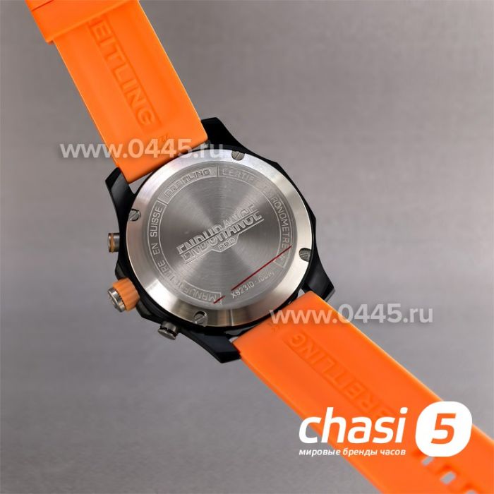 Часы Breitling Endurance Pro (25741)