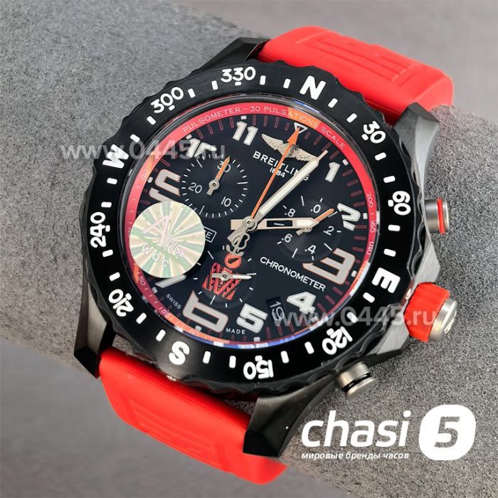 Часы Breitling Endurance Pro (25742)