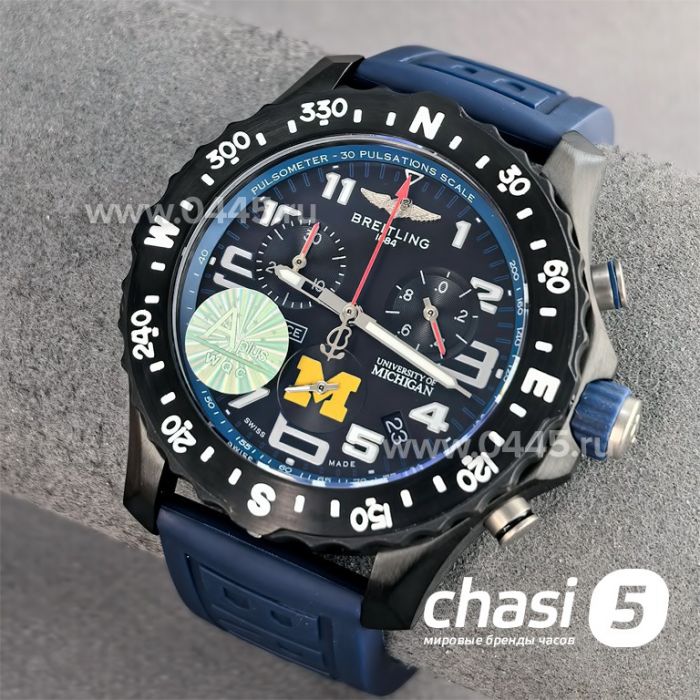 Часы Breitling Endurance Pro (25745)