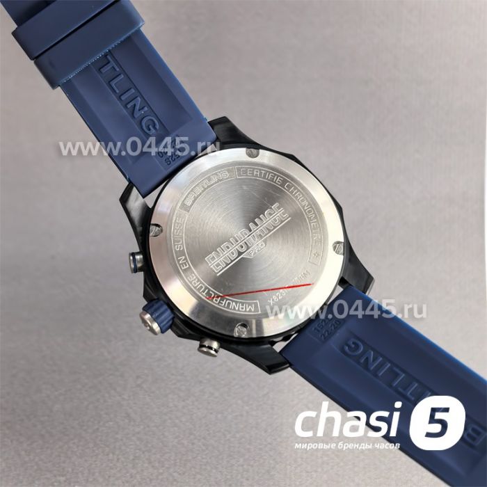 Часы Breitling Endurance Pro (25745)