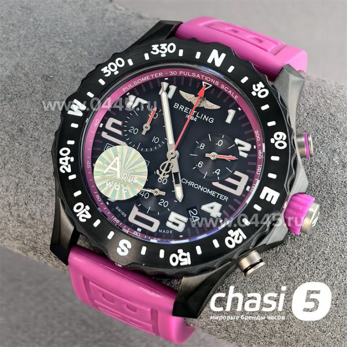 Часы Breitling Endurance Pro (25746)