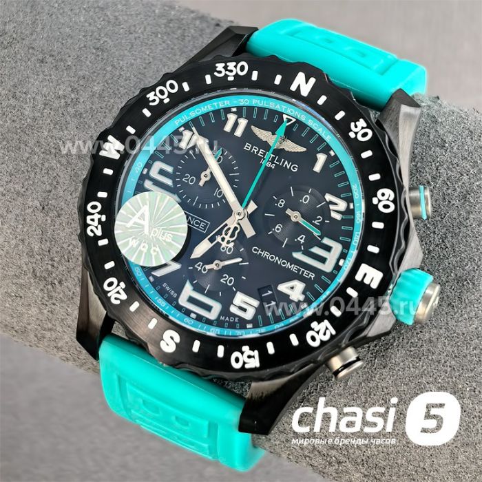 Часы Breitling Endurance Pro (25751)
