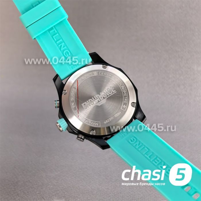 Часы Breitling Endurance Pro (25751)