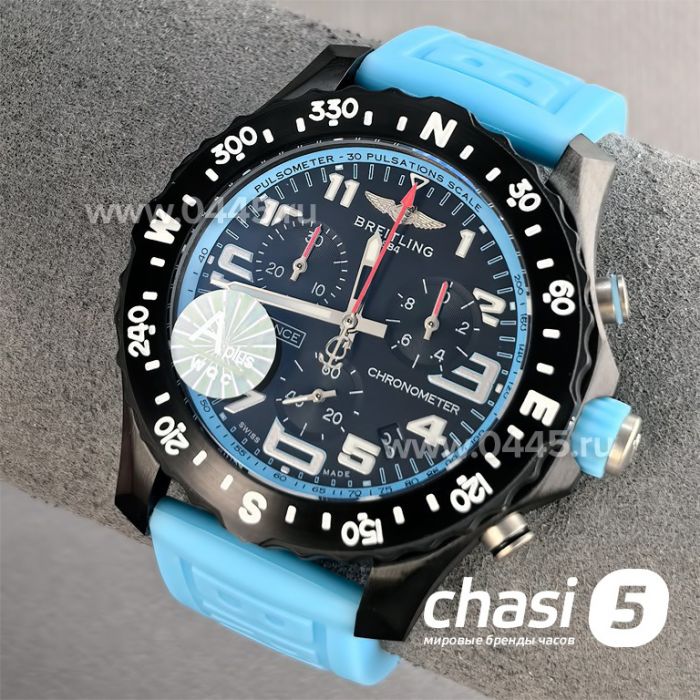 Часы Breitling Endurance Pro (25752)