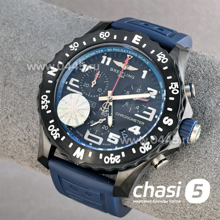 Часы Breitling Endurance Pro (25754)