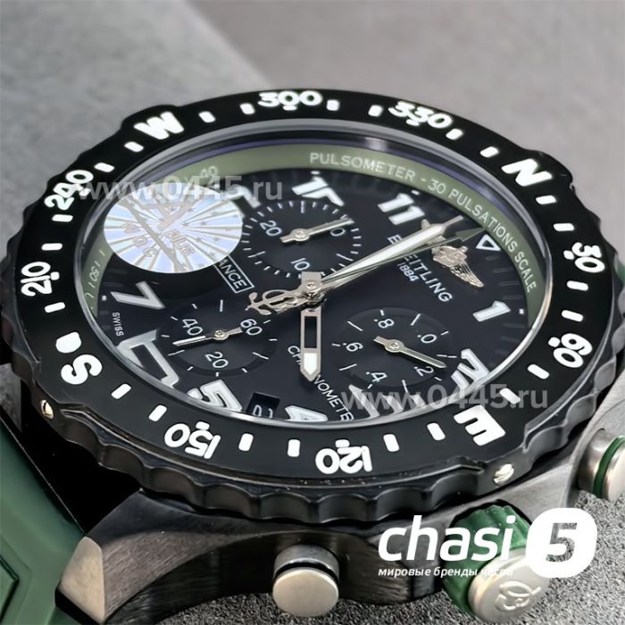 Часы Breitling Endurance Pro (25756)