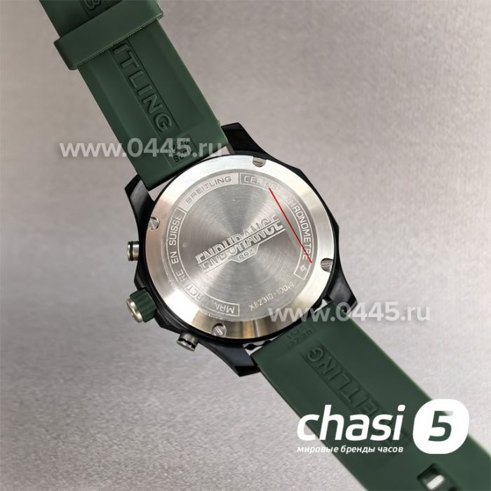 Часы Breitling Endurance Pro (25756)