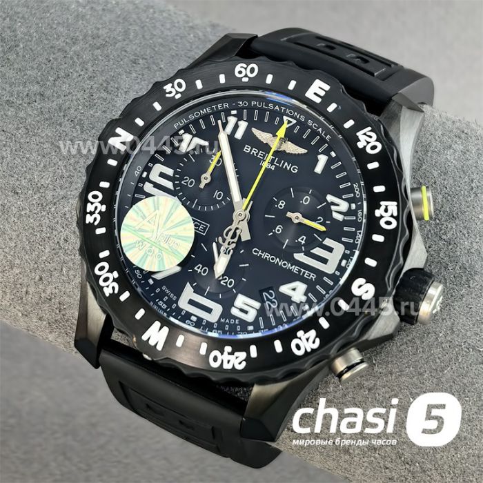 Часы Breitling Endurance Pro (25757)
