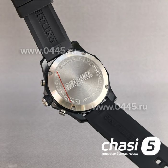 Часы Breitling Endurance Pro (25758)