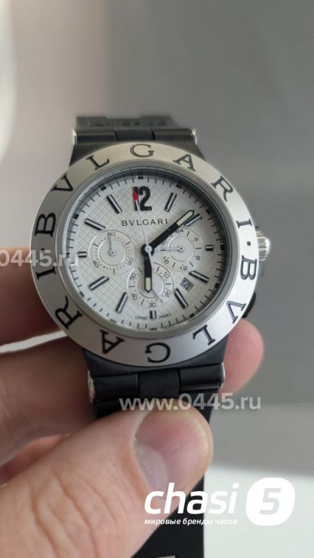 Часы Bvlgari Aluminium Amerigo Vespucci (25252) Часы Bvlgari Aluminium Amerigo Vespucci (25252)