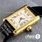 Часы Cartier Tank (25135) Часы Cartier Tank (25135)