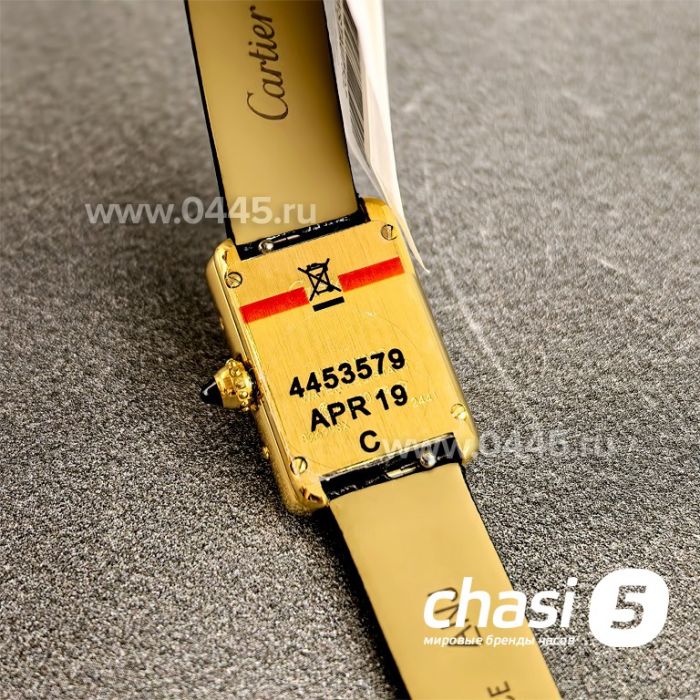 Часы Cartier Tank (25135) Часы Cartier Tank (25135)