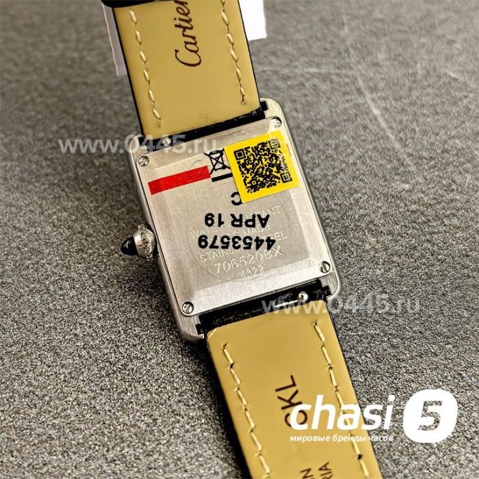 Часы Cartier Tank (25136) Часы Cartier Tank (25136)