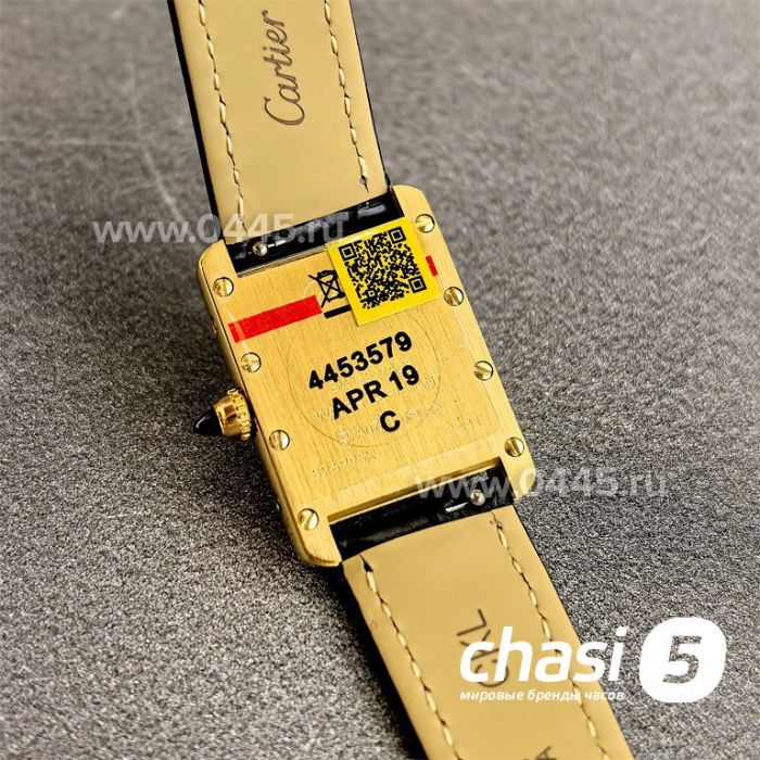 Часы Cartier Tank (25137) Часы Cartier Tank (25137)