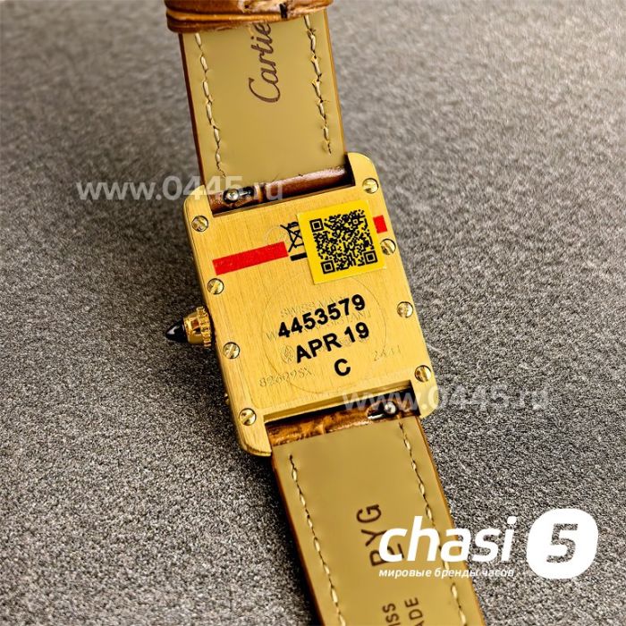 Часы Cartier Tank (25138) Часы Cartier Tank (25138)