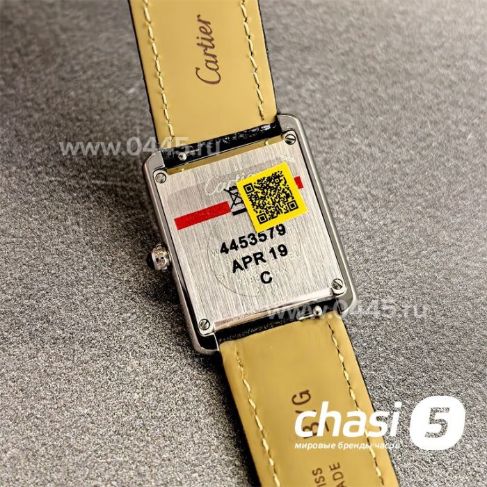 Часы Cartier Tank (25139) Часы Cartier Tank (25139)
