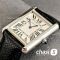 Часы Cartier Tank (25140) Часы Cartier Tank (25140)