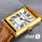 Часы Cartier Tank (25142) Часы Cartier Tank (25142)