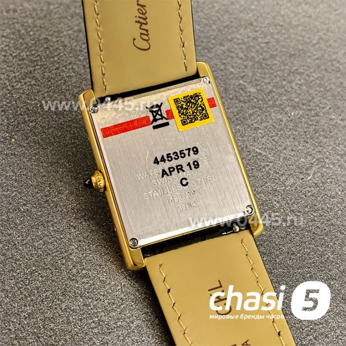 Часы Cartier Tank (25143) Часы Cartier Tank (25143)